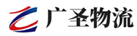 深圳到新乡物流公司